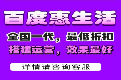 百度信息流广告案例：揭秘广告投放策略